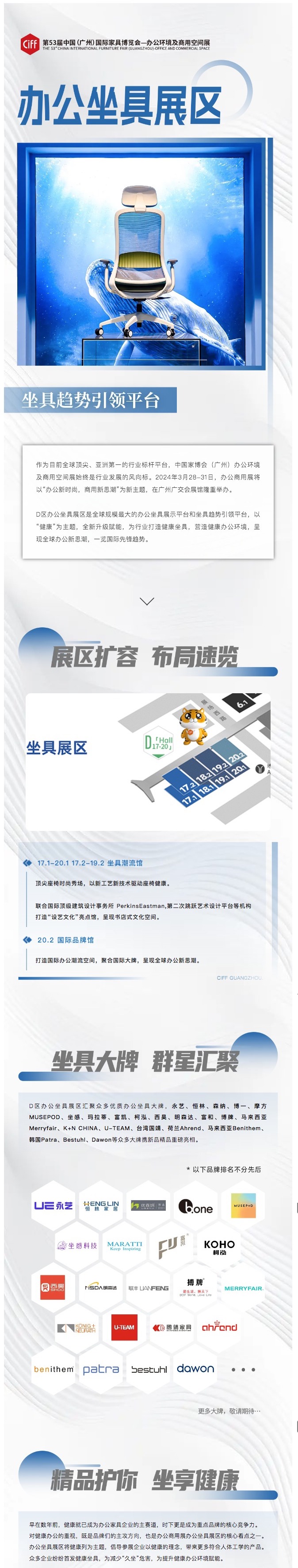 ���d�ĸ���