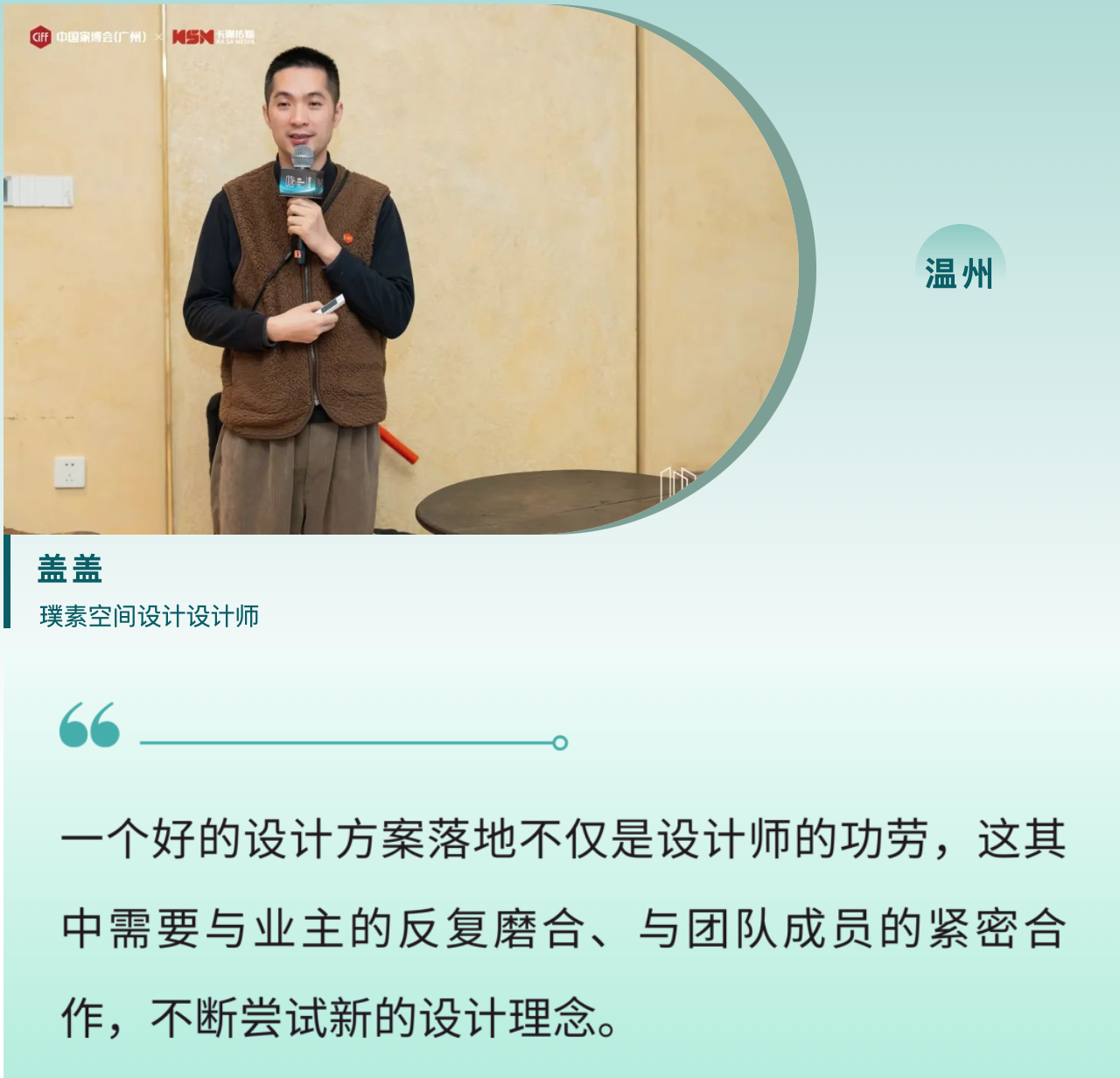 ����2025-01-21