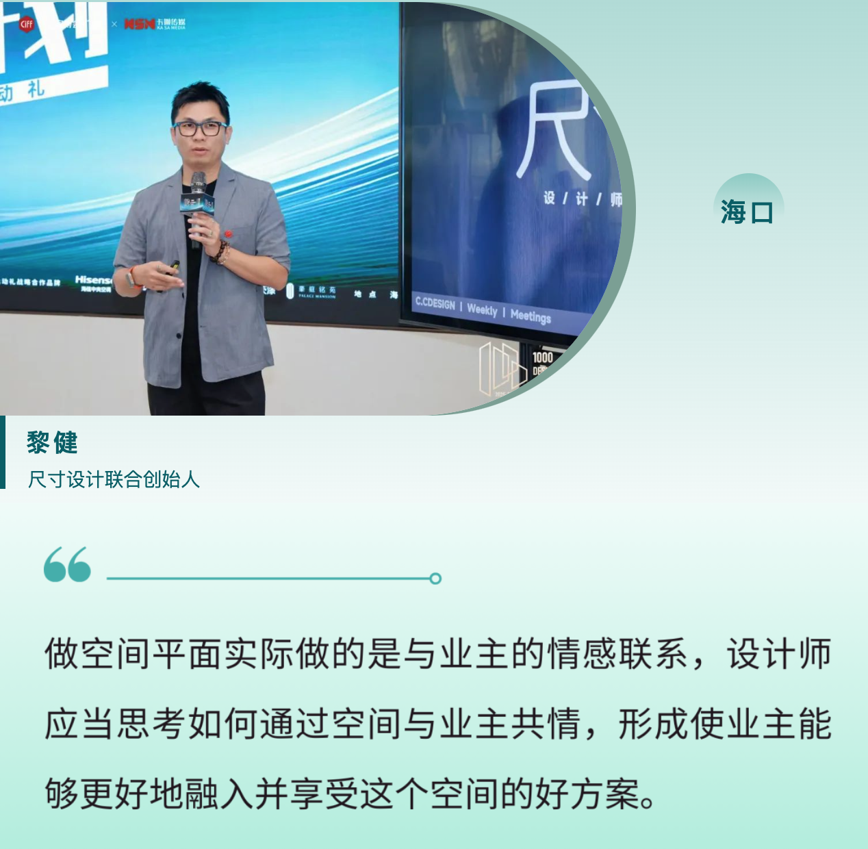 ����2025-01-21