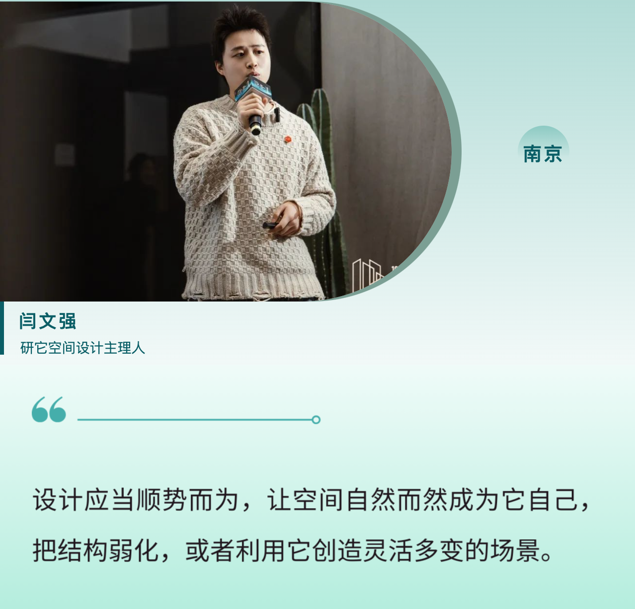 ����2025-01-21