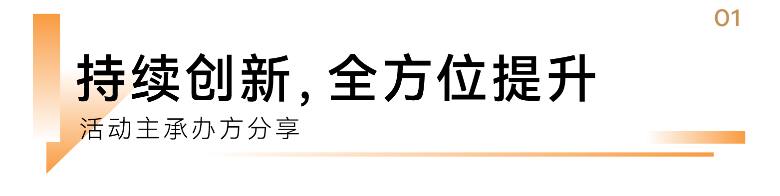 ��(bi��o)�}-10