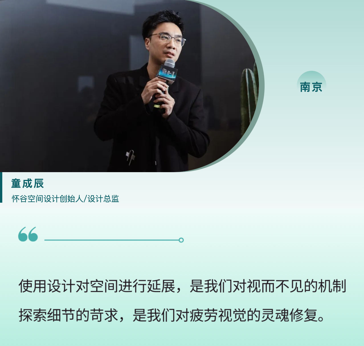 ����2025-01-21