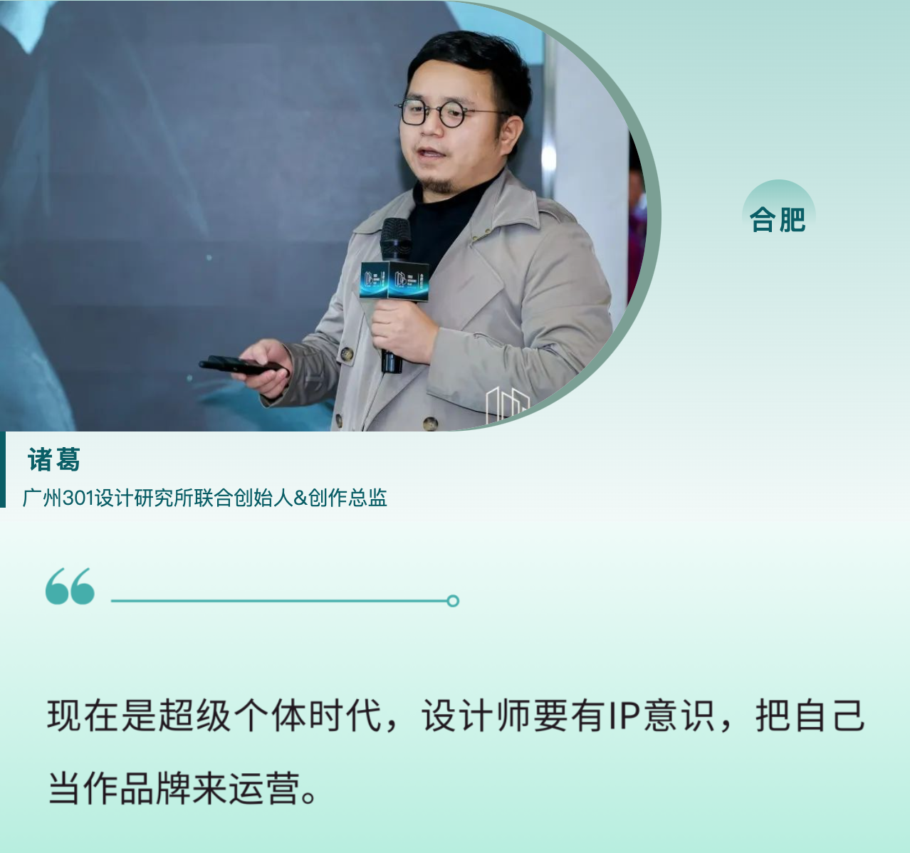 ����2025-01-21