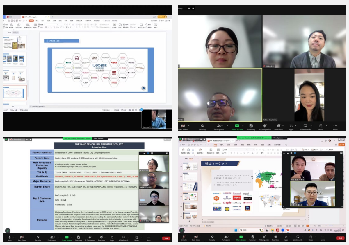 ����2025-01-06