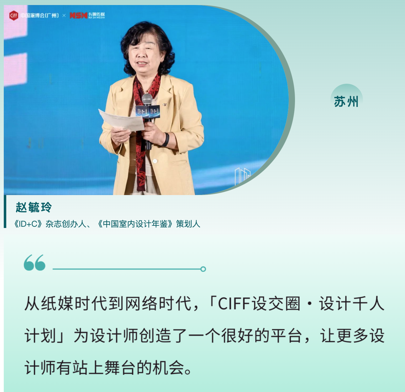 ����2025-01-21