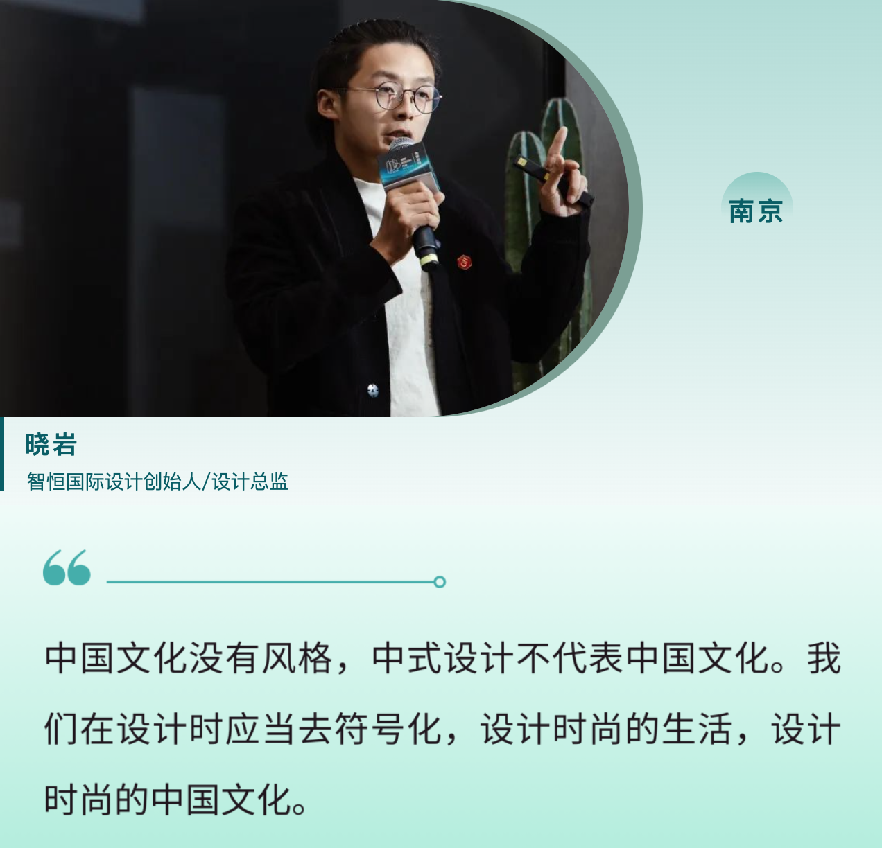 ����2025-01-21