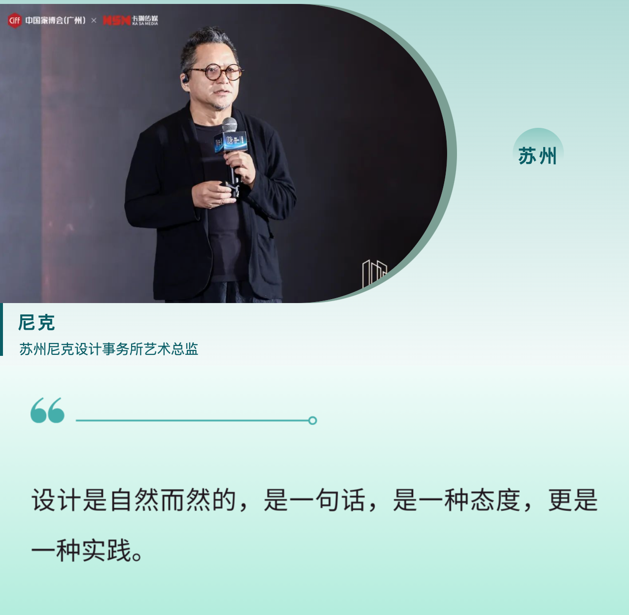 ����2025-01-21