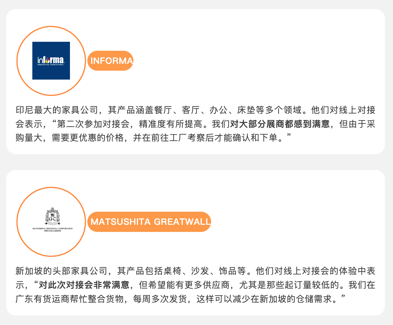 ����2025-01-06