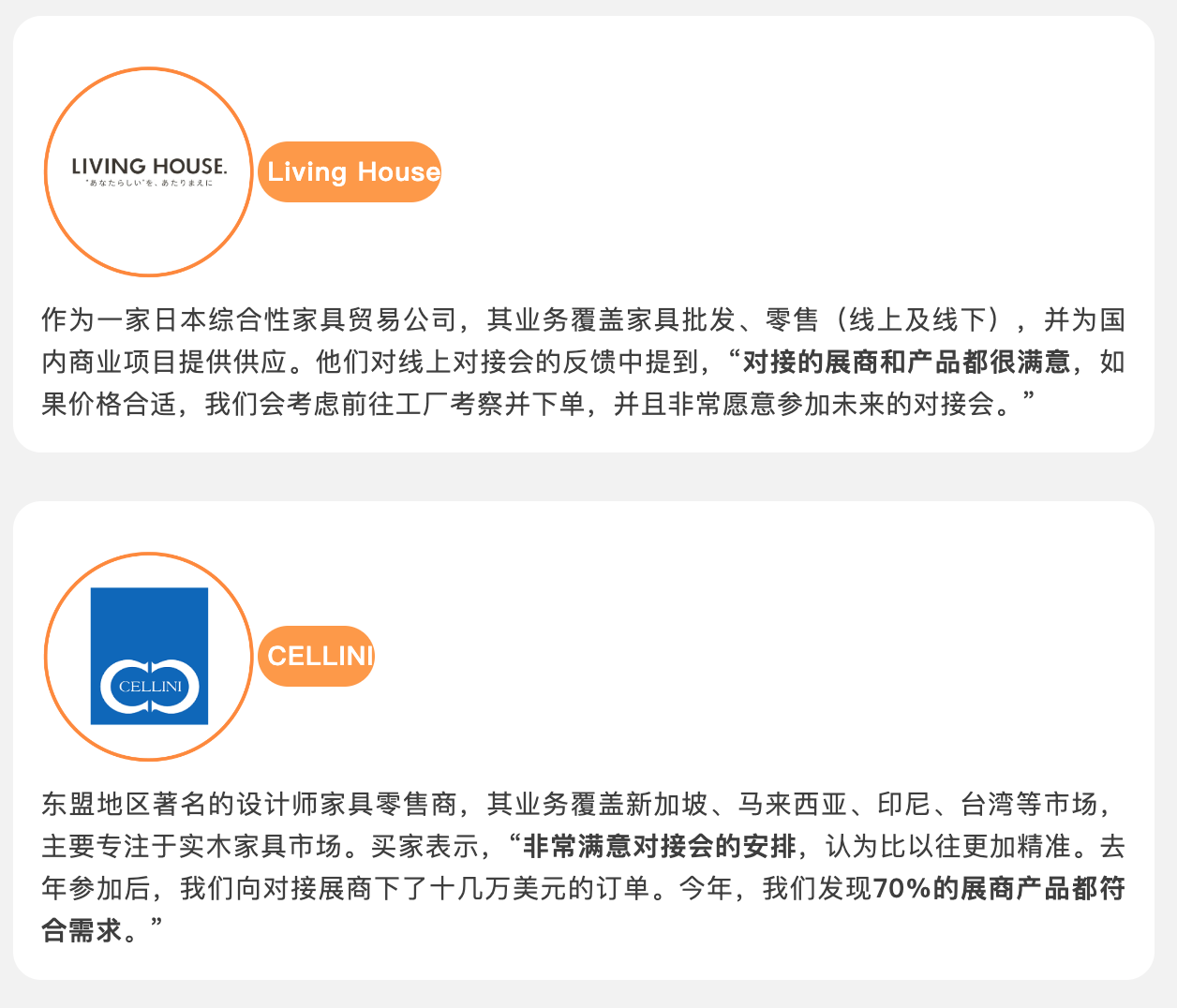 ����2025-01-06