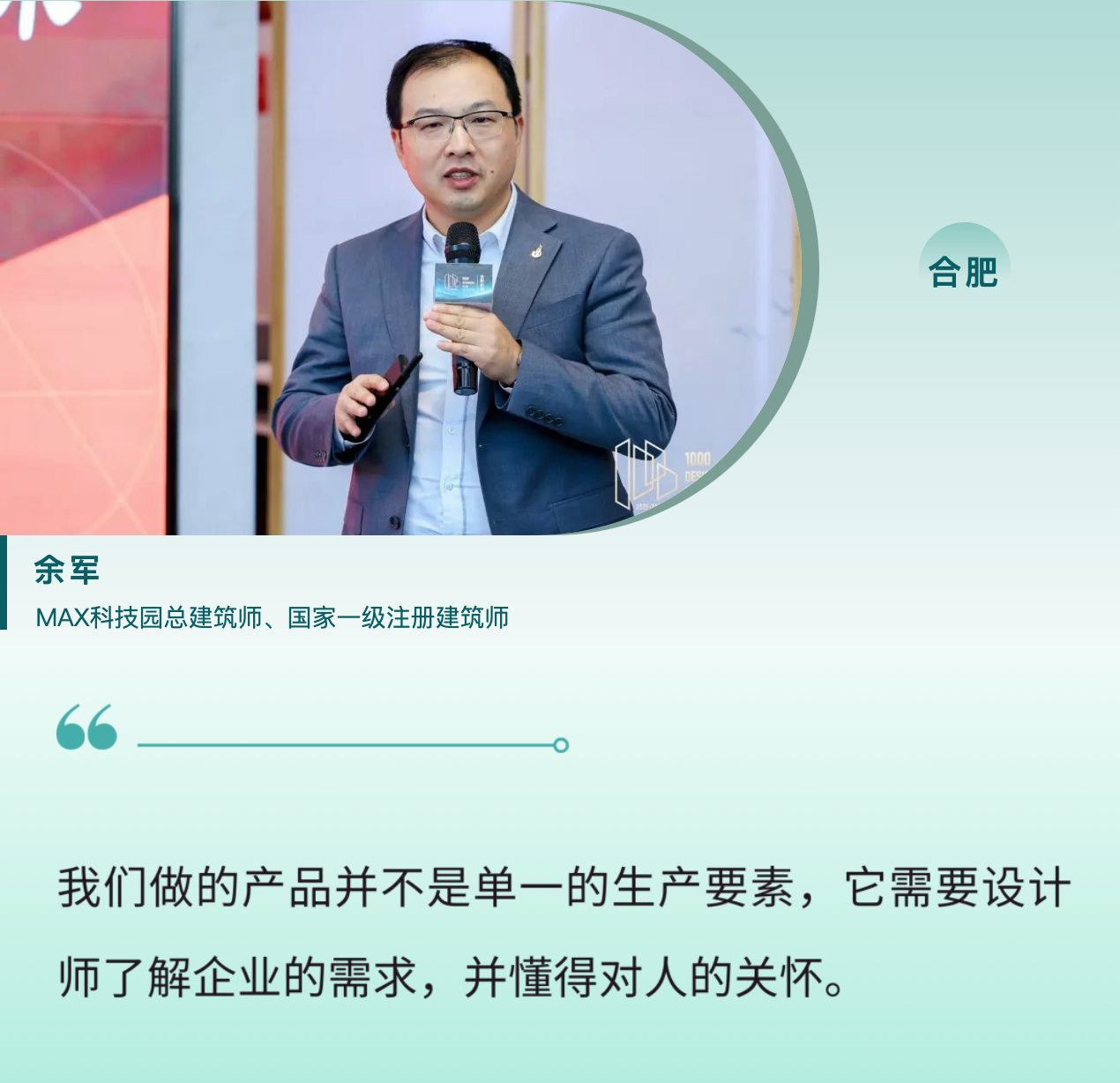 ����2025-01-21