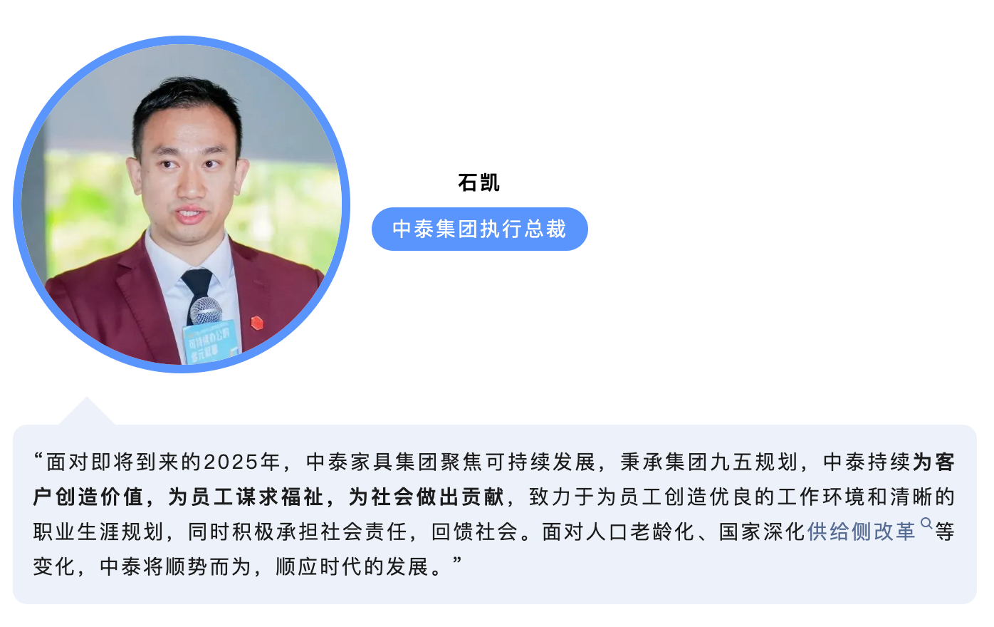 ����2025-01-06