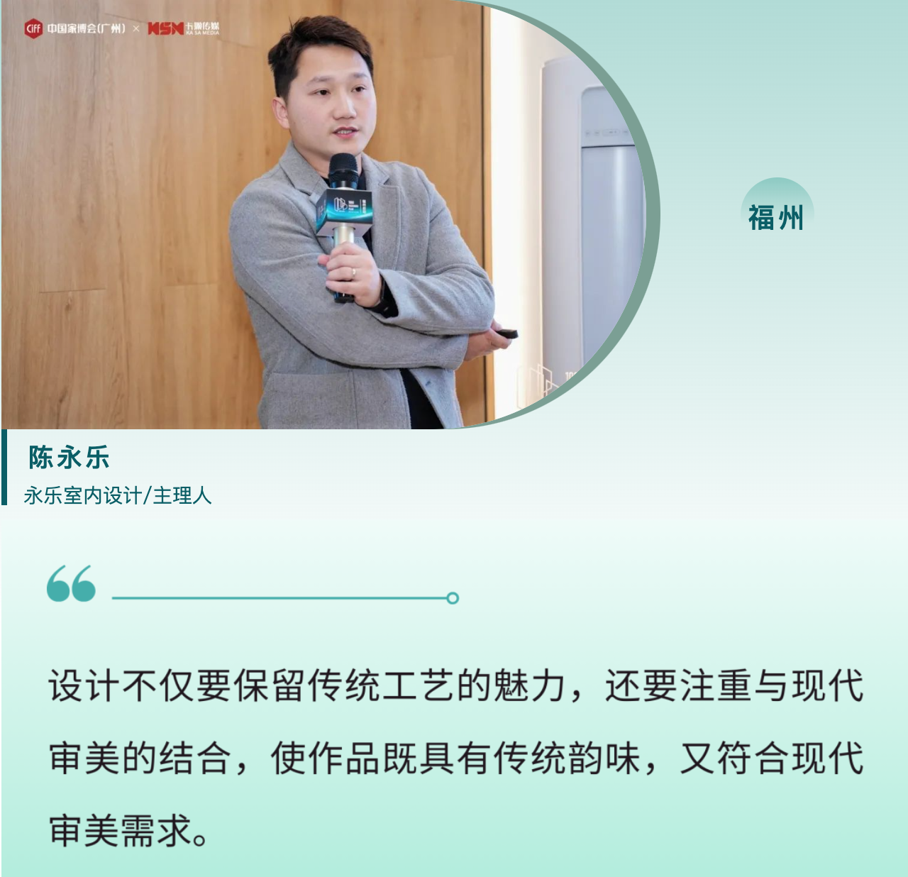 ����2025-01-21